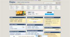 Desktop Screenshot of kapu.hu
